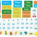 Дидактическая игра на фетре с рисунком "Календарь заний 1-0", Комплект из 7 листов