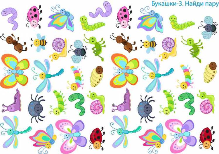 Фетр с рисунком