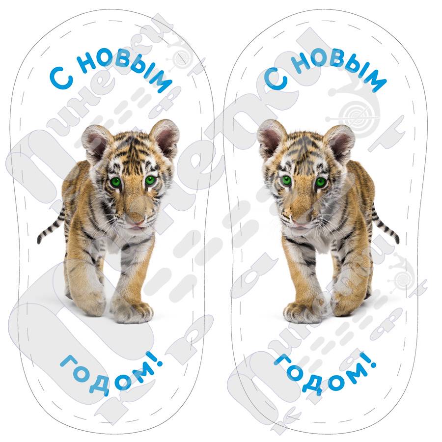 Печать для пинеток на фетре "Дизайн - Ф-30"