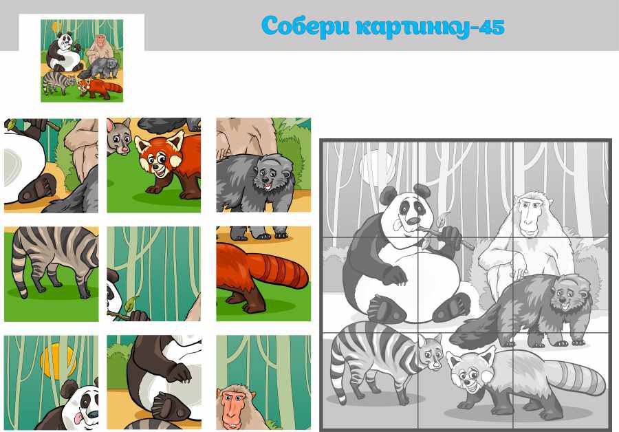 Корейский фетр с рисунком "Собери картинку - 45 - Животные Азии"